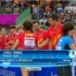 【2014仁川亚运会】 乒乓球女团决赛：丁宁(中国) VS 石川佳纯（日本）