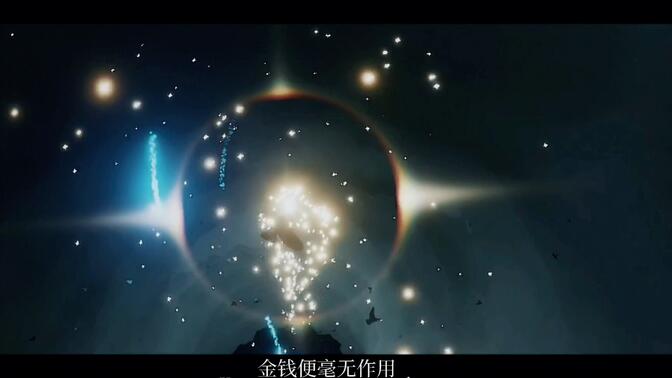 金钱并非万能，当最后一棵树倒下，当所有河流被污染，金钱便毫无作用