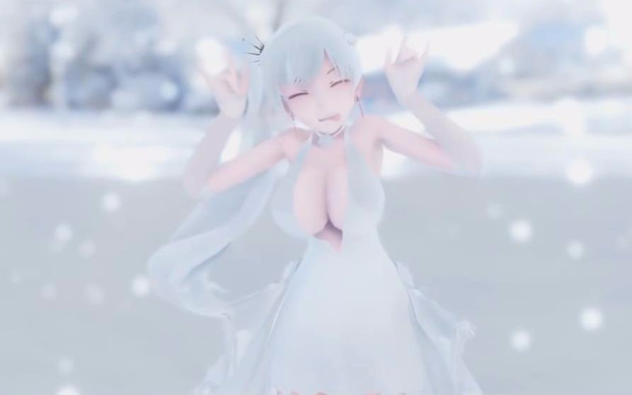 rwby mmd60帧weiss schnee