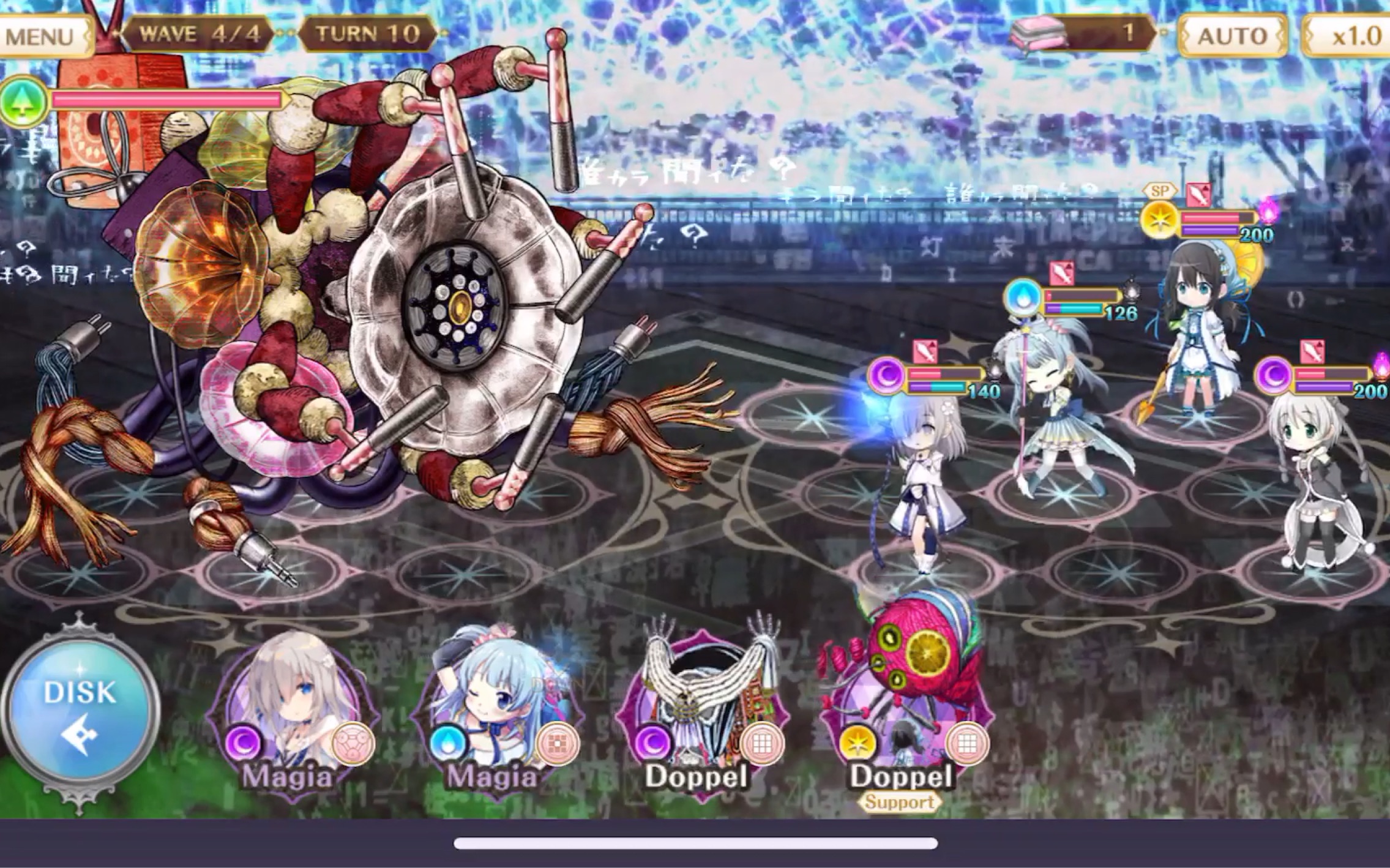 魔法纪录第三季,(2) 伤感说说吧