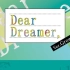 「Growth」单曲「Dear Dreamer」