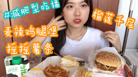958f5816730de3858a0d7de6f59a6c1f64e40d6e.jpg@280w_158h_1c_100q.jpg