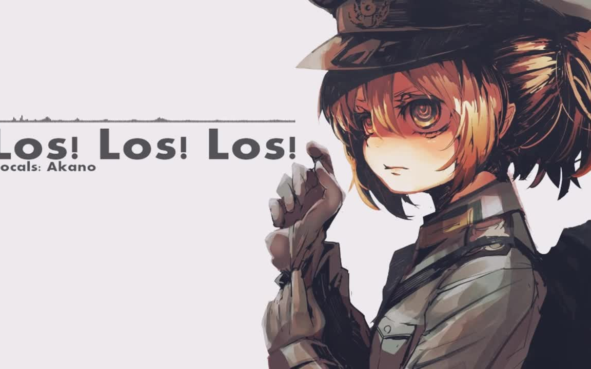 Los Los Los German Ver Telegraph