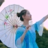 优雅伞舞《风筝误》中国舞暑期集训班学员展示【单色舞蹈】