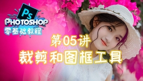 959cf70a608e90c9af1f9392aefa2cc9efd41f6d.jpg@280w_158h_1c_100q.jpg
