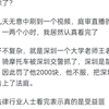 法院内许多地方都有“禁止录音录像”的提示，这个提示有法律依据吗