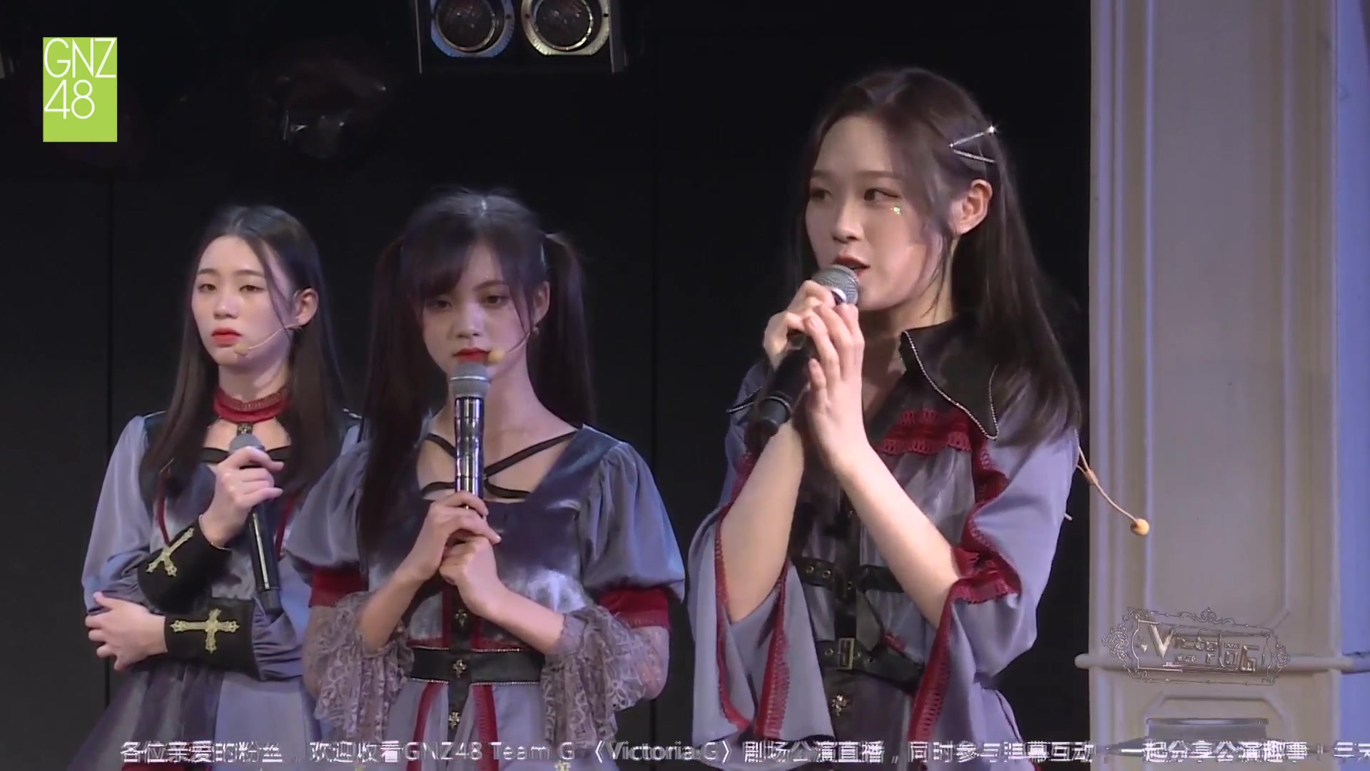 gnz48林芝20191129victoriag林芝cut
