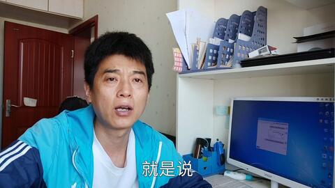 95a9a555551b0806a6660d58877ebcd3a1b3a36e.jpg@480w_270h_1c