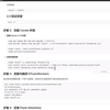 4000元使用Ktransformer部署deepseek671b，最高每秒6.2/token