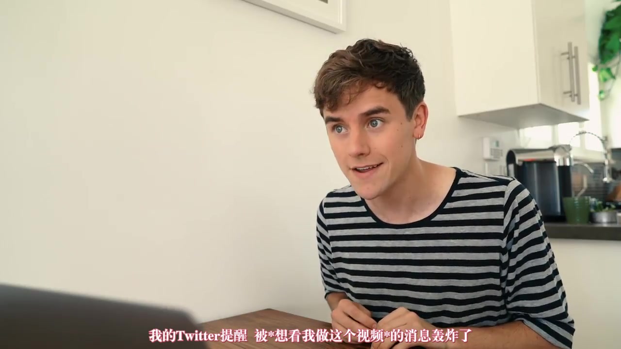 【中字=connor franta】康康看in a heart beat