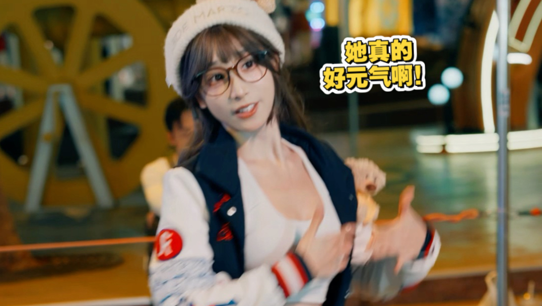 听劝不拉腿了 (*≧ω≦) 「巡游+ 小定点舞蹈」