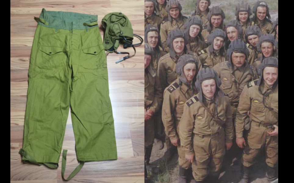 【军品装备介绍】重磅军裤——苏联军队坦克兵作战裤