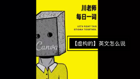 95b610d862a7e48d2fac0b4dc0a88d30440caec4.jpg@280w_158h_1c_100q.jpg