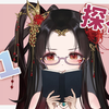 91探花？有点熟，不确定，再看看