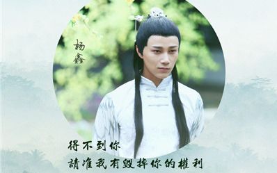 疯狂天后-恋人心