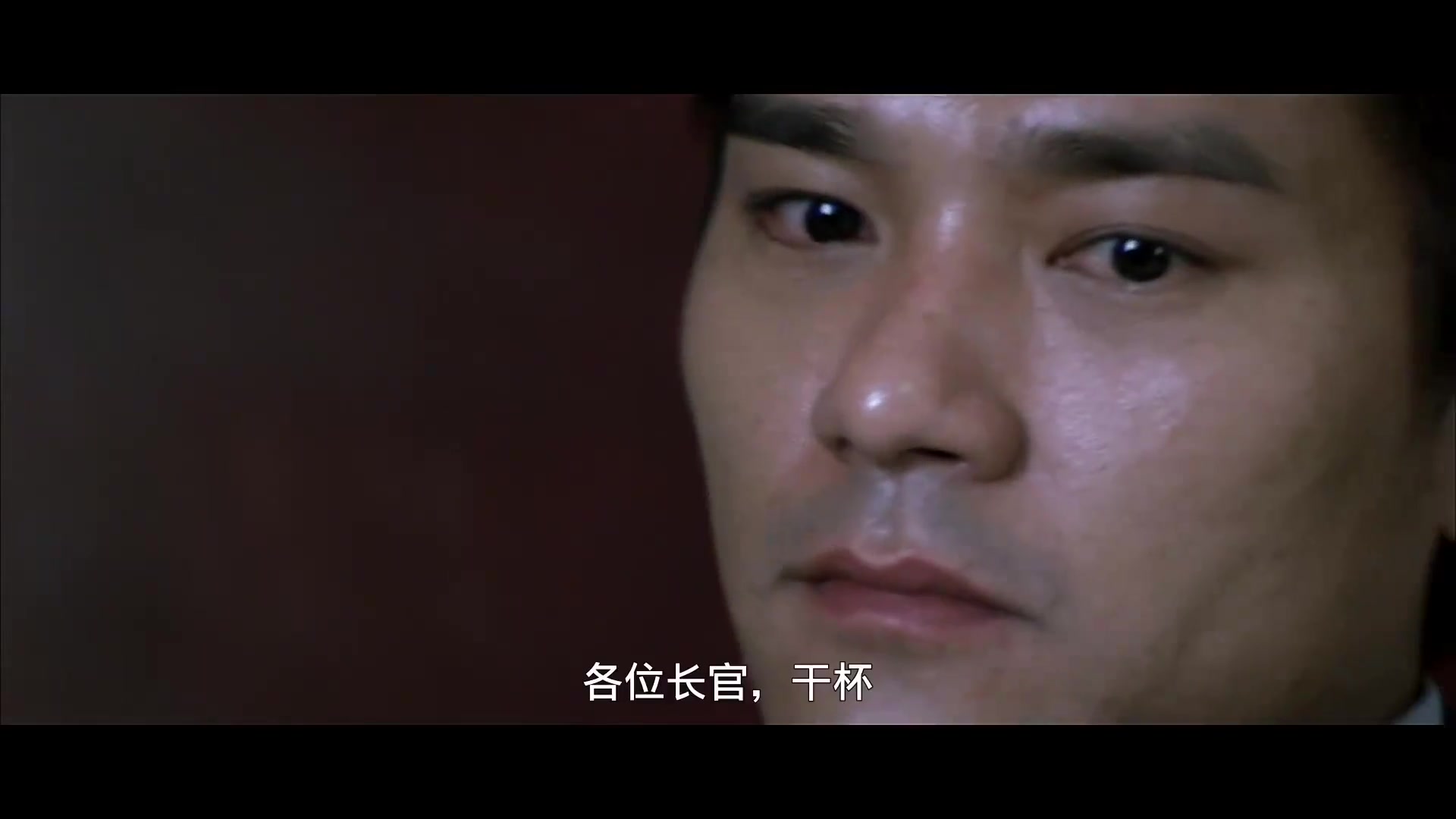 无间道:刘德华天台赴约,俩个卧底的巅峰对决,堪称全剧最精彩啊