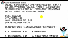 95c4cebac3c391cd6565c1d2c9f01fee592afe00.jpg@280w_158h_1c_100q.jpg