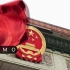 4K中国宣传素材超多恢弘大气镜头合集视频