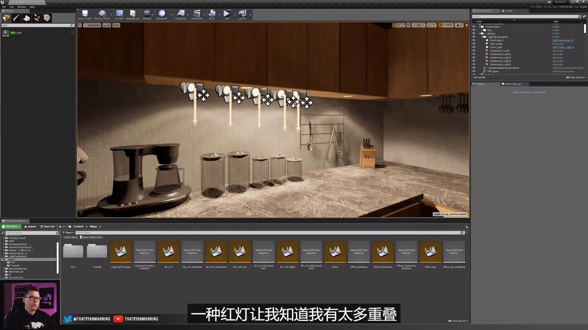 Ue4室内照明系列 第三部分 哔哩哔哩 つロ干杯 Bilibili