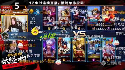 【王者荣耀】张大仙0铭文露娜直呼没法玩,大喊