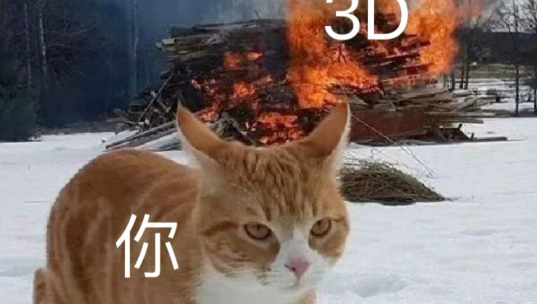 字幕下载