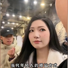 做好笔记你也可以搭讪