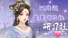 爱江山更爱美人歌曲原唱美女版 95d38acbafe4d39fbfd0b1482e5bee6de87c4665.jpg@280w_158h_1c_100q.jpg