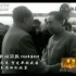 【纪录片】周总理贺龙访苏回来 受到热烈欢迎  毛主席亲自到机场迎接