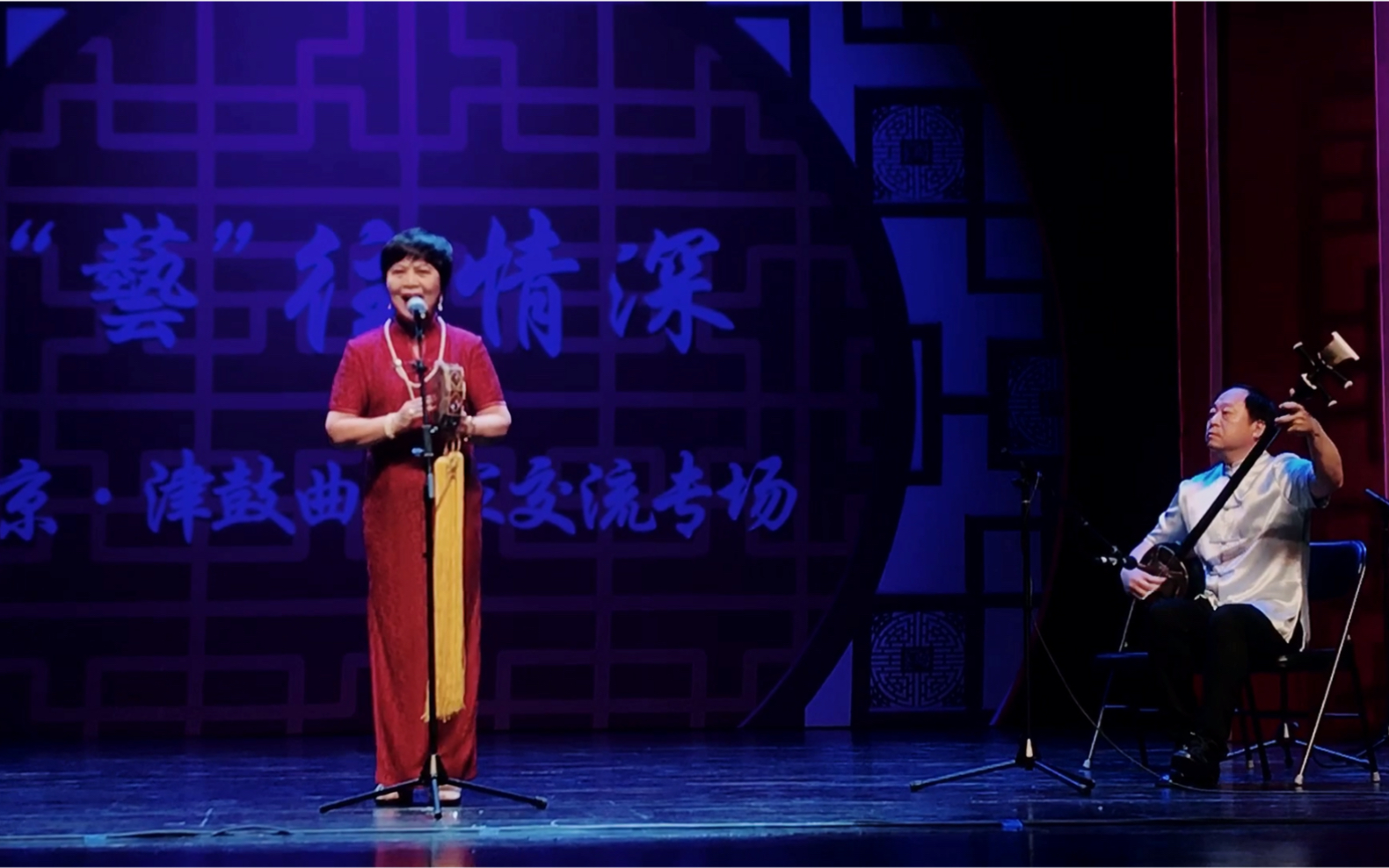 张蕴华岔曲《反步骤操作(疾风骤至)》苏光rtk归舟风雨图片