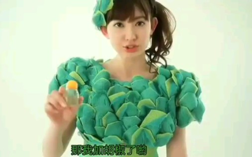 【AKB蔬菜姐妹】神七合集