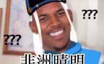 11(12)连抽实录-脱非入欧还是非气充天\/微笑视频在线观看_ 放肆吧