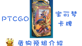 95f2a161fa3f21b5e76aa13fd4fc9c4b81a25698.png@280w_158h_1c_100q.jpg