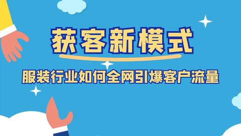 怎么学会做小程序 95fce6a446c7afb0f498a953631cab03637242c0.jpg@480w_270h_1c