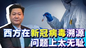 新冠病毒早期症状会发生什么 95fd5d11f15db281e72268b4ed55b72eaa1cc31e.jpg@280w_158h_1c_100q.jpg