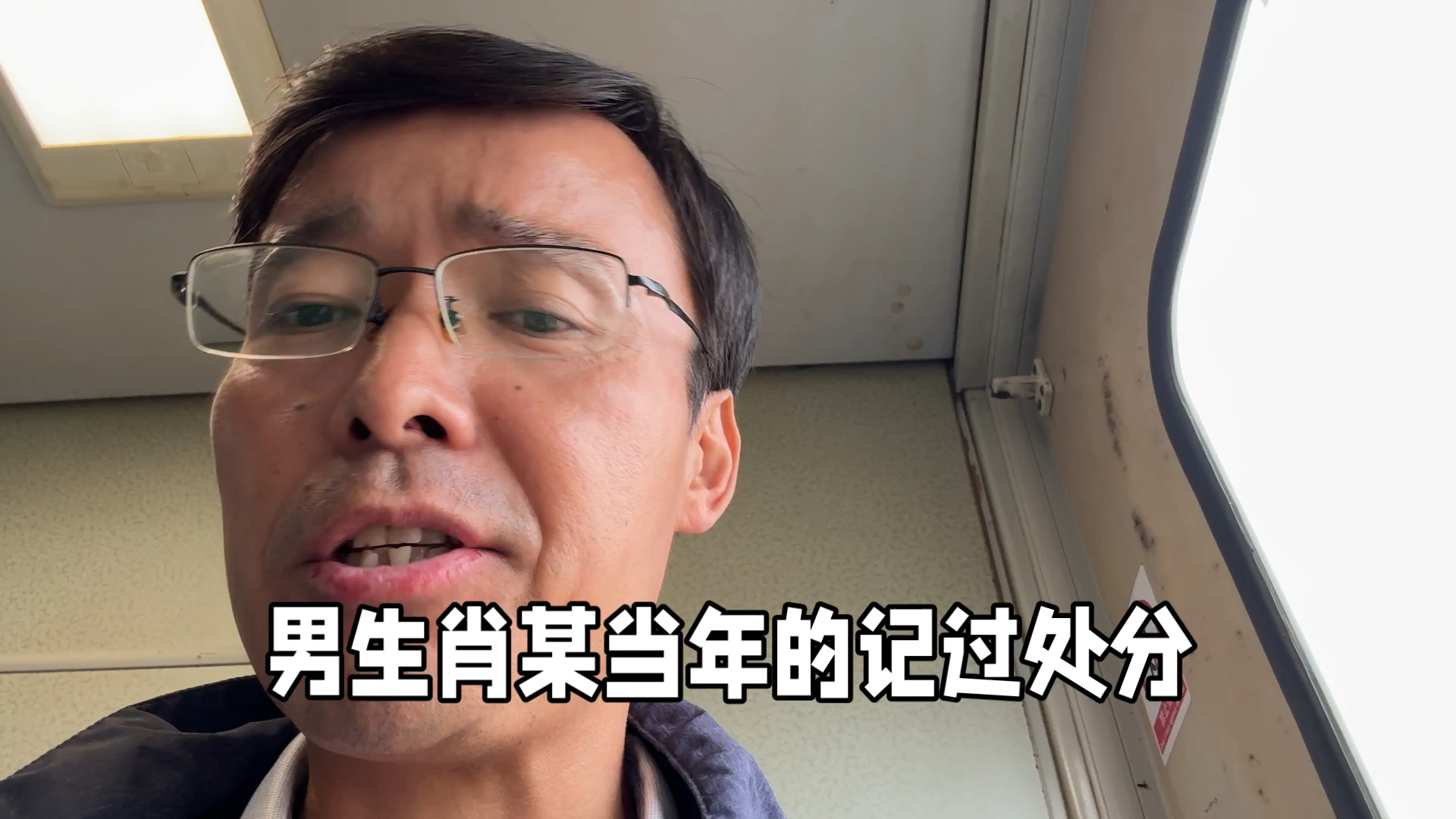 武大图书馆诬告事件，就这样翻篇儿了？是的