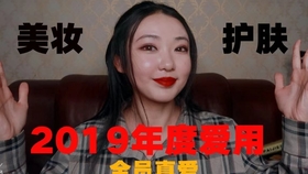 960b6303a37a2a58aeb373a7024f0c925addd142.jpg@280w_158h_1c_100q.jpg