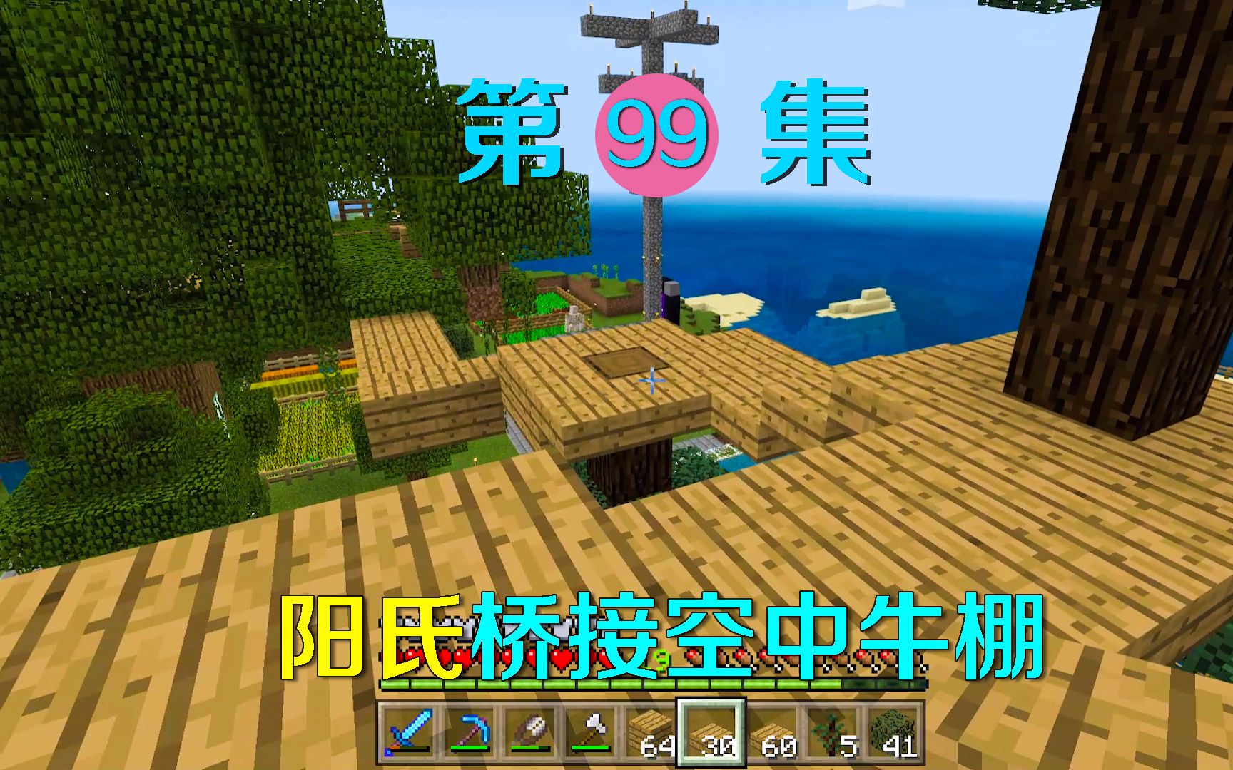 阿阳解说的全部相关视频_bilibili_哔哩哔哩弹幕视频网