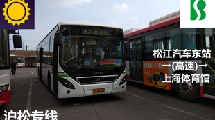 960da54def8bb58b84ea561f510044e43a2e41c7.jpg@310w_174h_1c_100q.jpg