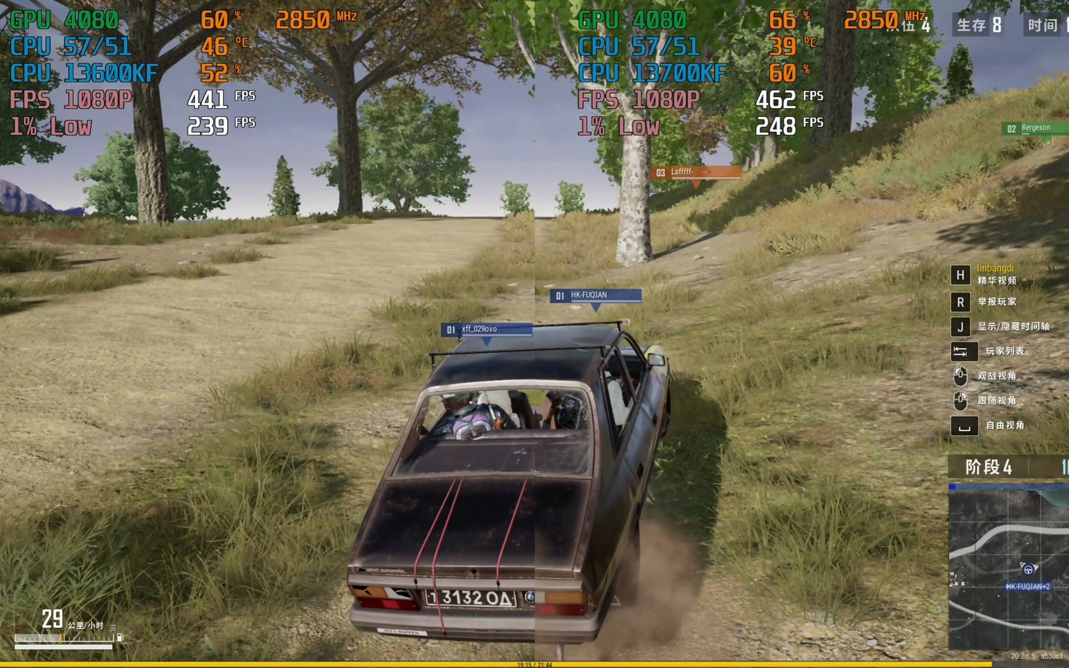 13600KF对比13700KF超频后1080P帧数绝地求生PUBG