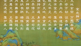 9610a4a86e5cce6dffb97b0148aac58f6dbe92b9.jpg@280w_158h_1c_100q.jpg