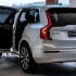 2024款 沃尔沃 XC90 Plus 亮色水晶白 Luxury SUV | 静态赏析