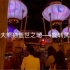 北京环球影城全体验——功夫熊猫盖世之地：旋转武侠