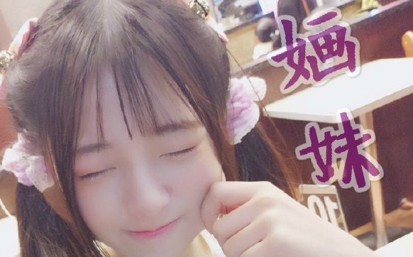 【抽风的小婳妹纸】声控游戏有毒【直播回放】