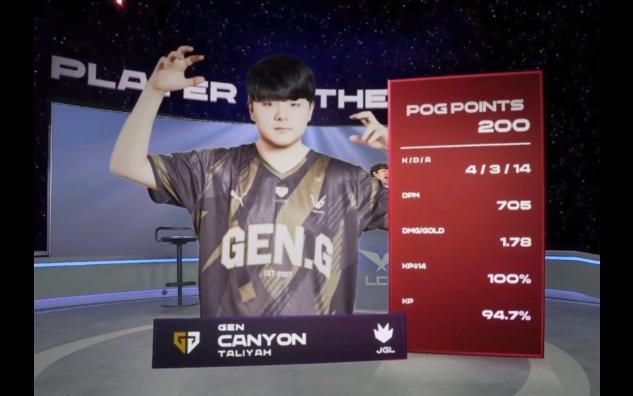 GEN 2-0 HLE后，微博现状！viper：我算是知道为什么geng敢放你们三个走了