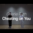 [DINO'S DANCEOLOGY] Charlie Puth - Cheating on You (with SEU