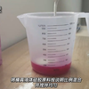 自制硅胶模具制作教程||硅胶模具是一种快速模具制作的方法，制作工艺流程是：准备母模→模框制作→固定母模→称量硅胶→搅拌硅胶与固化剂→硅胶抽真空排气泡→硅胶灌注