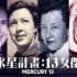 【Netflix】水星13号计划 1080P中英文双语字幕 Mercury 13