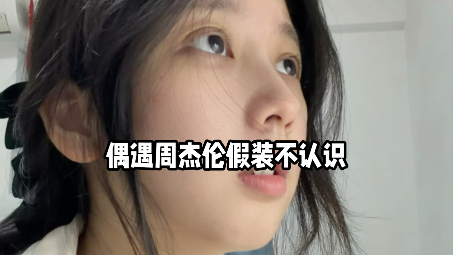 先练习一下，万一哪天用上了呢