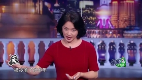 薛之谦演唱会门票价格最新 964bfa8bb4d5e225065437b07d91d1eebeadcec6.jpg@280w_158h_1c_100q.jpg