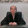 红客联盟创始人林勇正式入驻B站